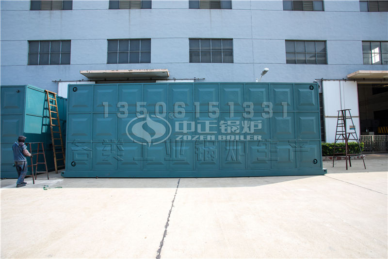 50噸鍋爐價(jià)格