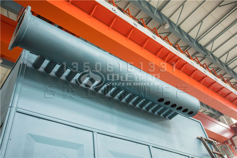 無錫鍋爐集團(tuán)股份有限公司